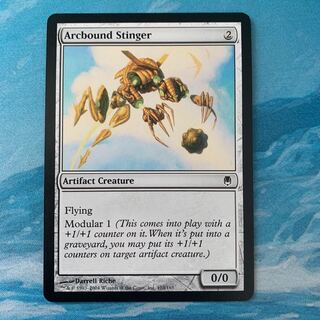 MTG 電結のとげ刺し