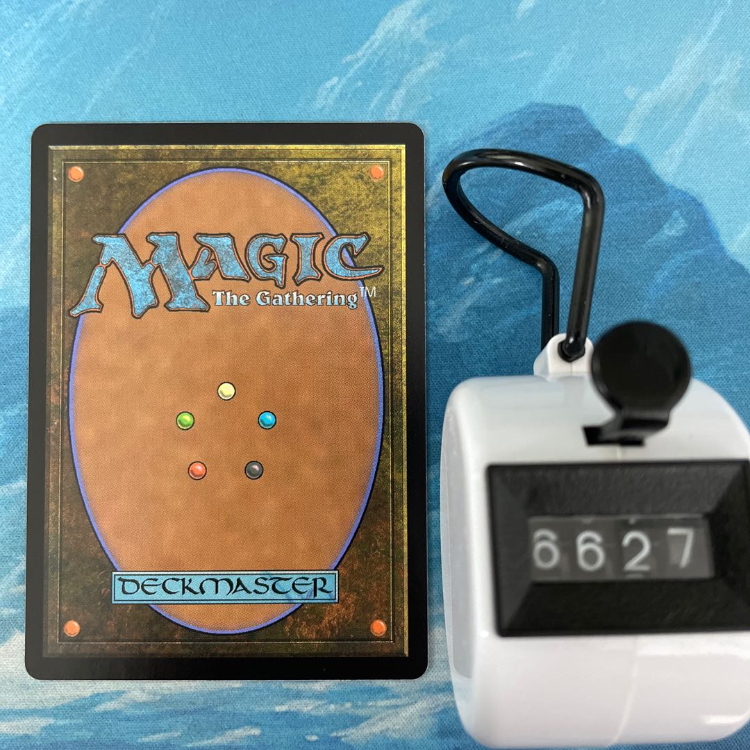 MTG 4 cards Selfless Savior