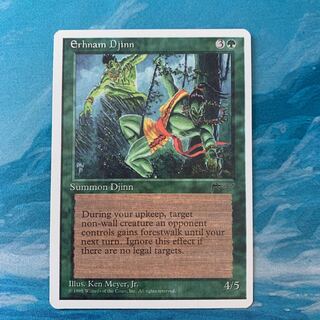 MTG アーナム・ジン