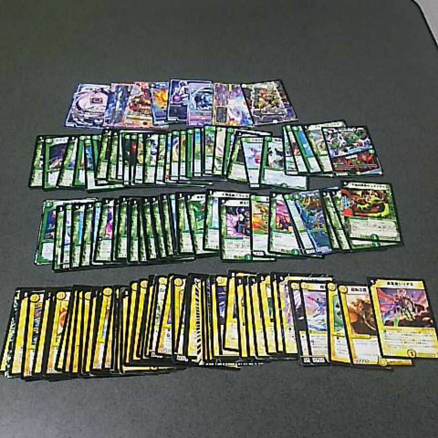 デュエマ引退 ※少ないけど(>_<)