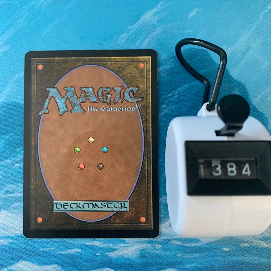 MTG ゴルゴンのフレイル