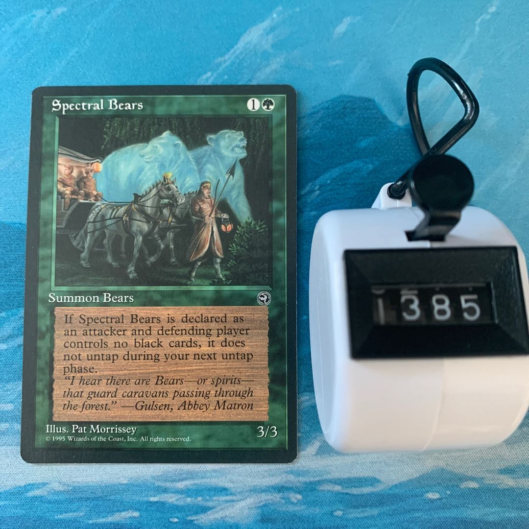 MTG 2 Spectral Bears