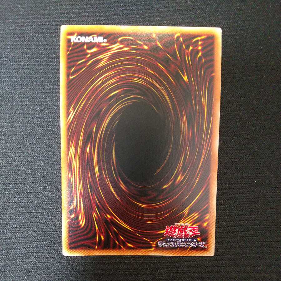 デコード・トーカー プリズマティックシークレットレア