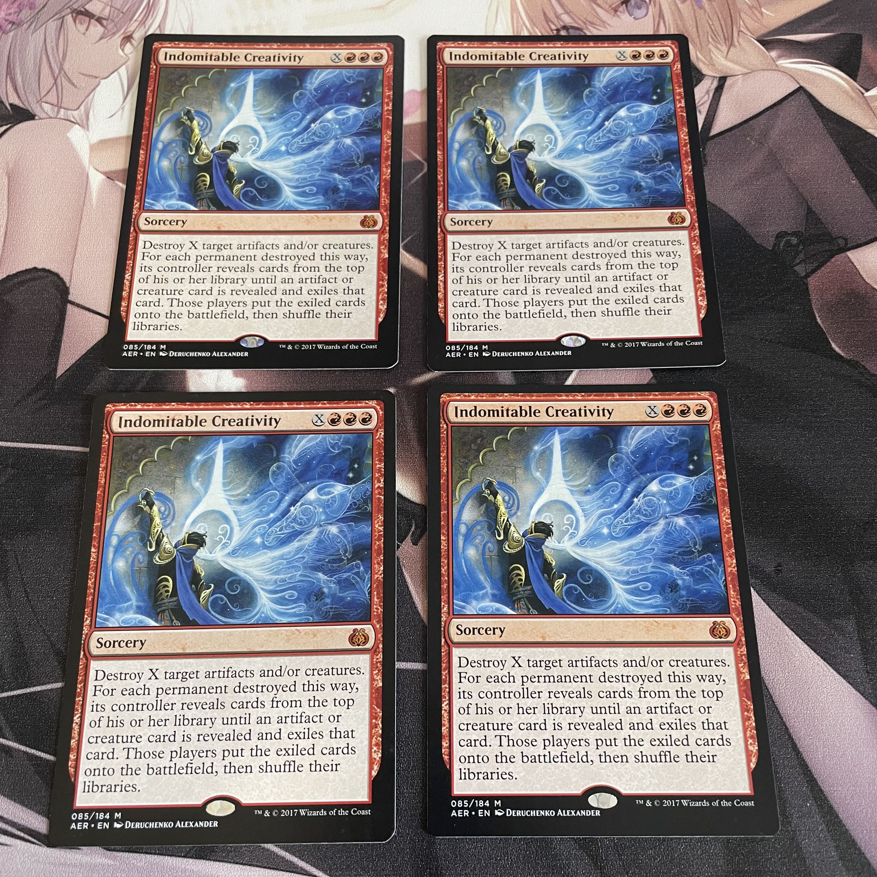 不屈の独創力 4枚