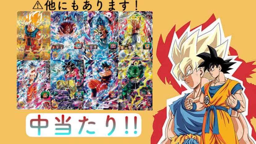 Thank you very much!