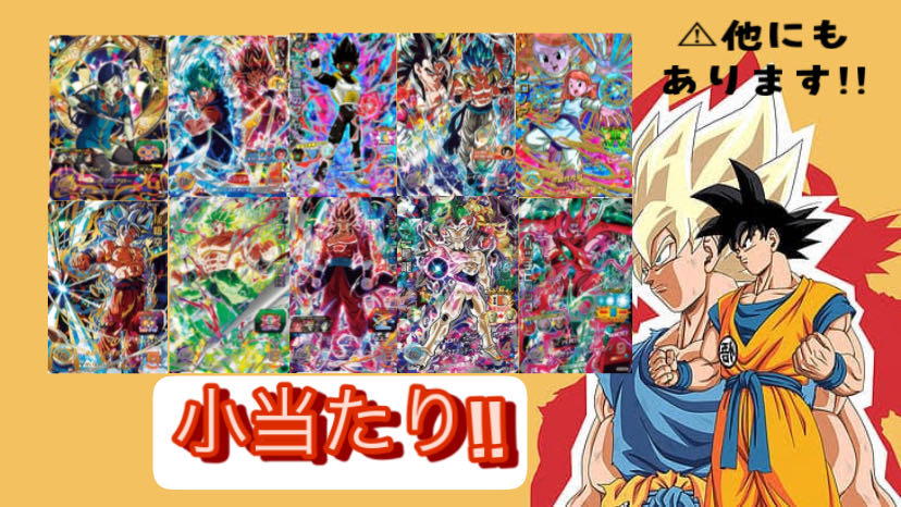 Thank you very much!