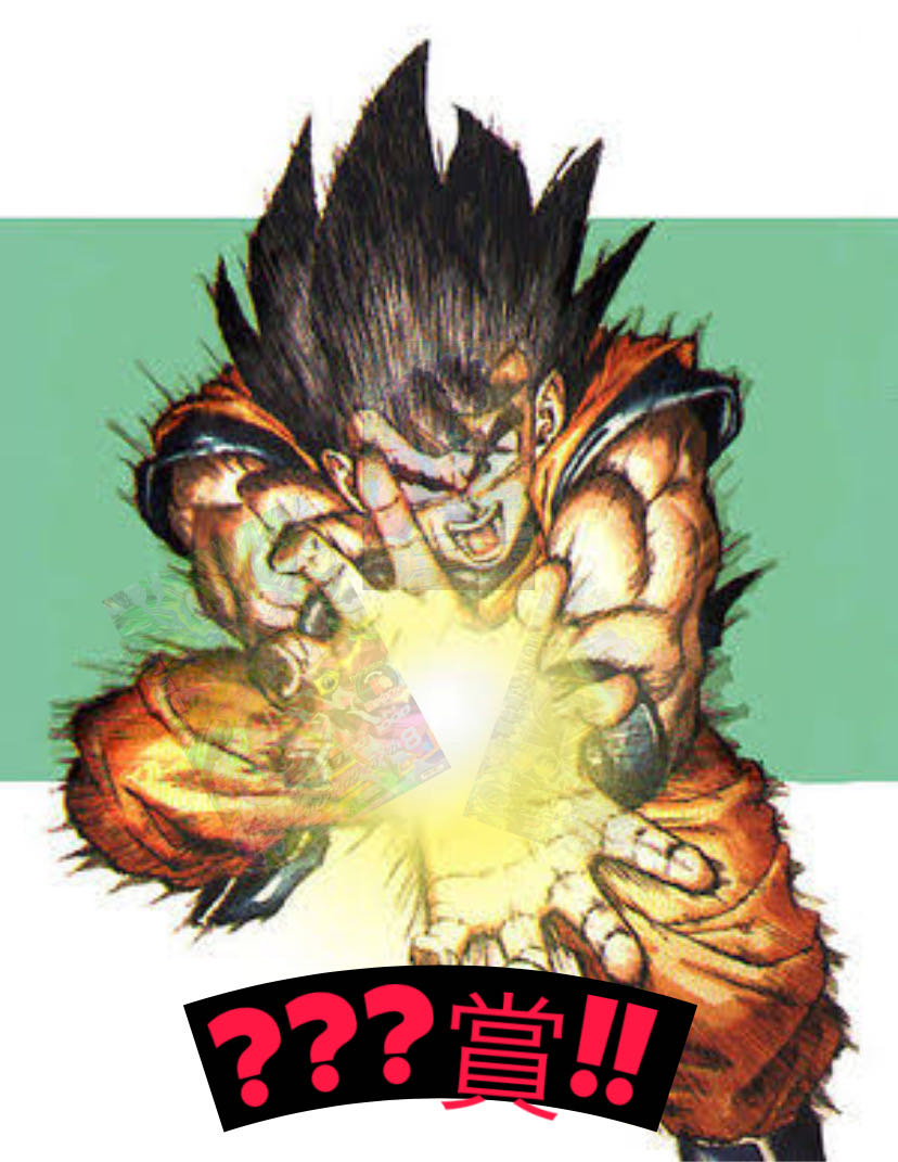 Thank you very much!