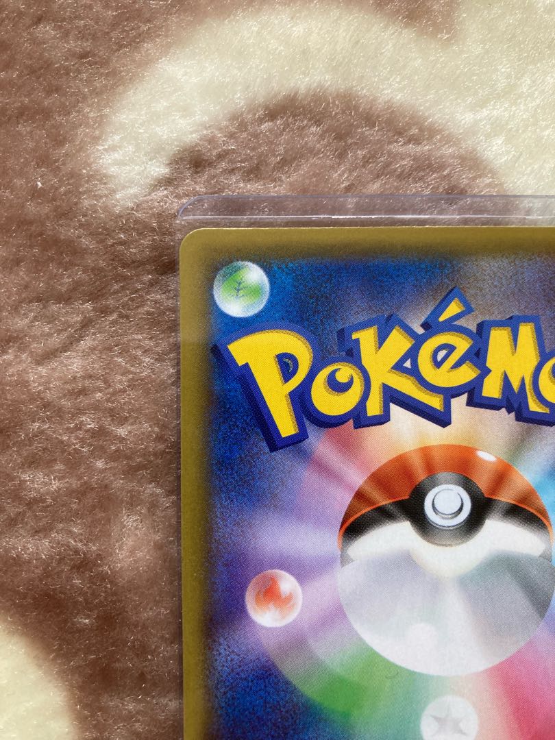 ポケモンカード ザマゼンタV UR