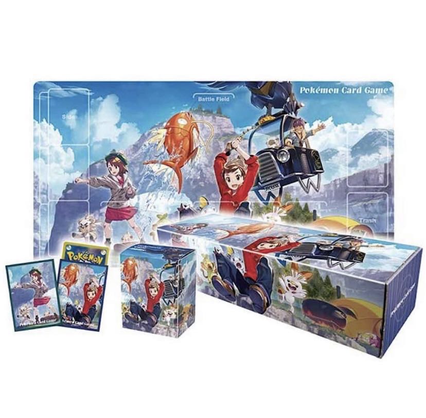 Rubber Play Mat Set - Masaru & Yuuri - 1 carton