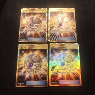 ミステリートレジャー UR 4枚set ポケモンカード
