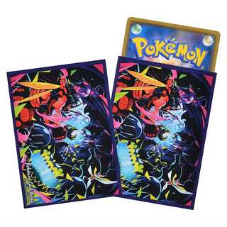 Deck Shield UB ULTRA GRAPHIX Rosaan Art/Sleeve