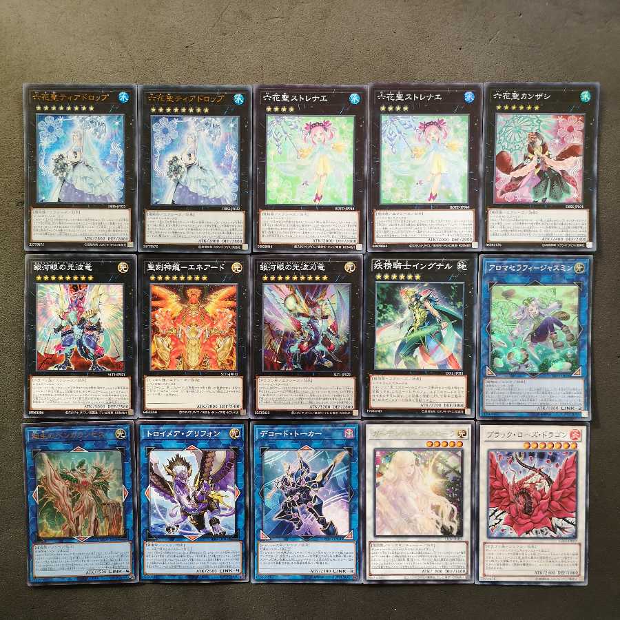 №162 Yu-Gi-Oh! Rokuhana deck