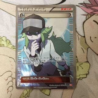 N エヌ SR 傷あり