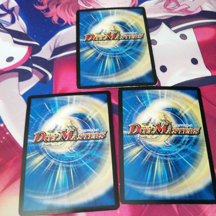 キャプテン・ドラッケン