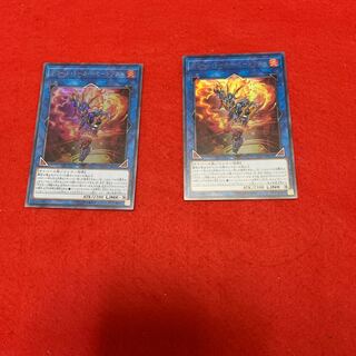 デコードトーカーヒートソウル