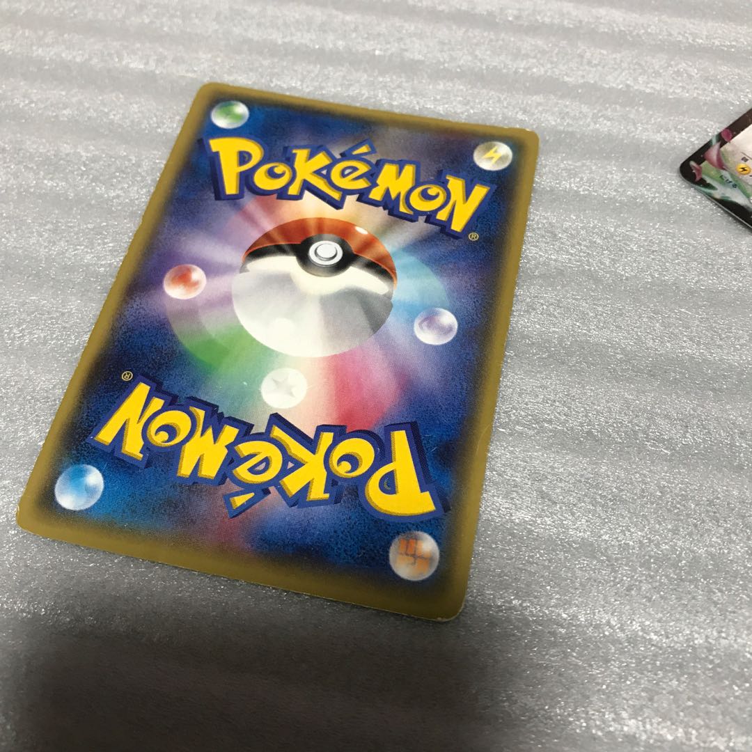 ポケカ　シェイミEX RR 2枚