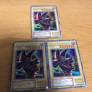 ブラックマジシャン 3枚 セット 3枚