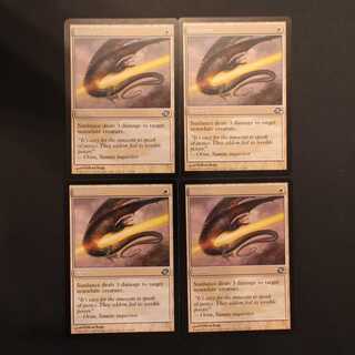 PLC [Sunlance] English 4-piece set