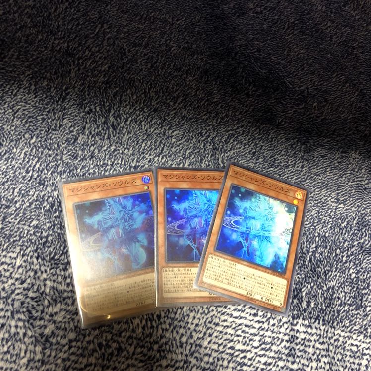 年末セール 1枚