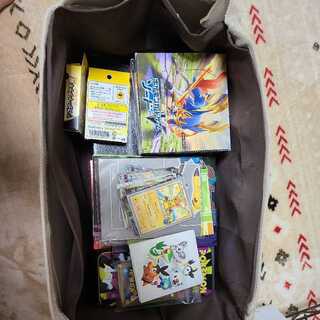 Pokémon Cards Retired