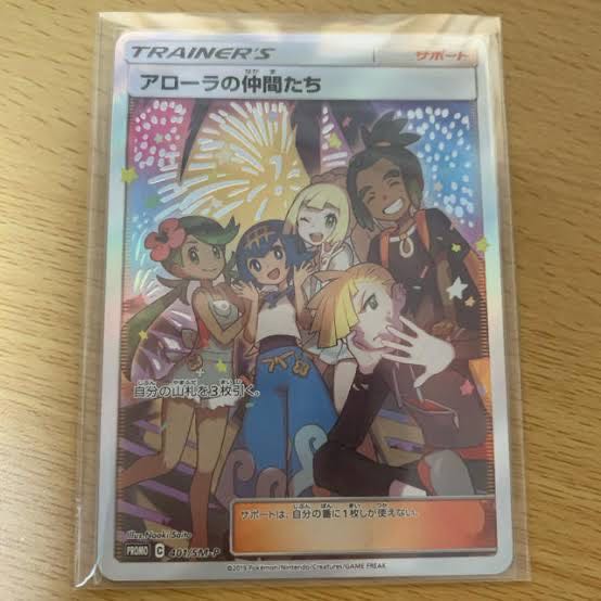 blackcrane様専用出品