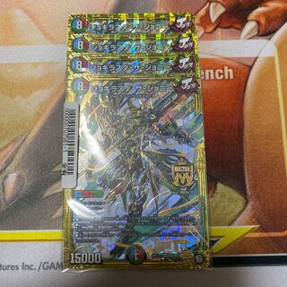 デュエルマスターズ　ジョギラスタ・ザ・ジョニー　4枚