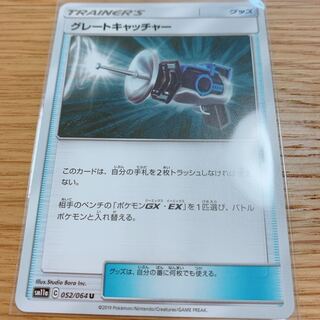 ピョンちゃん様専用