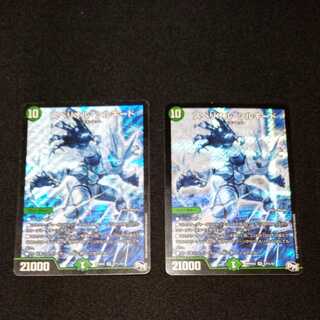 スペリオル・シルキード SE