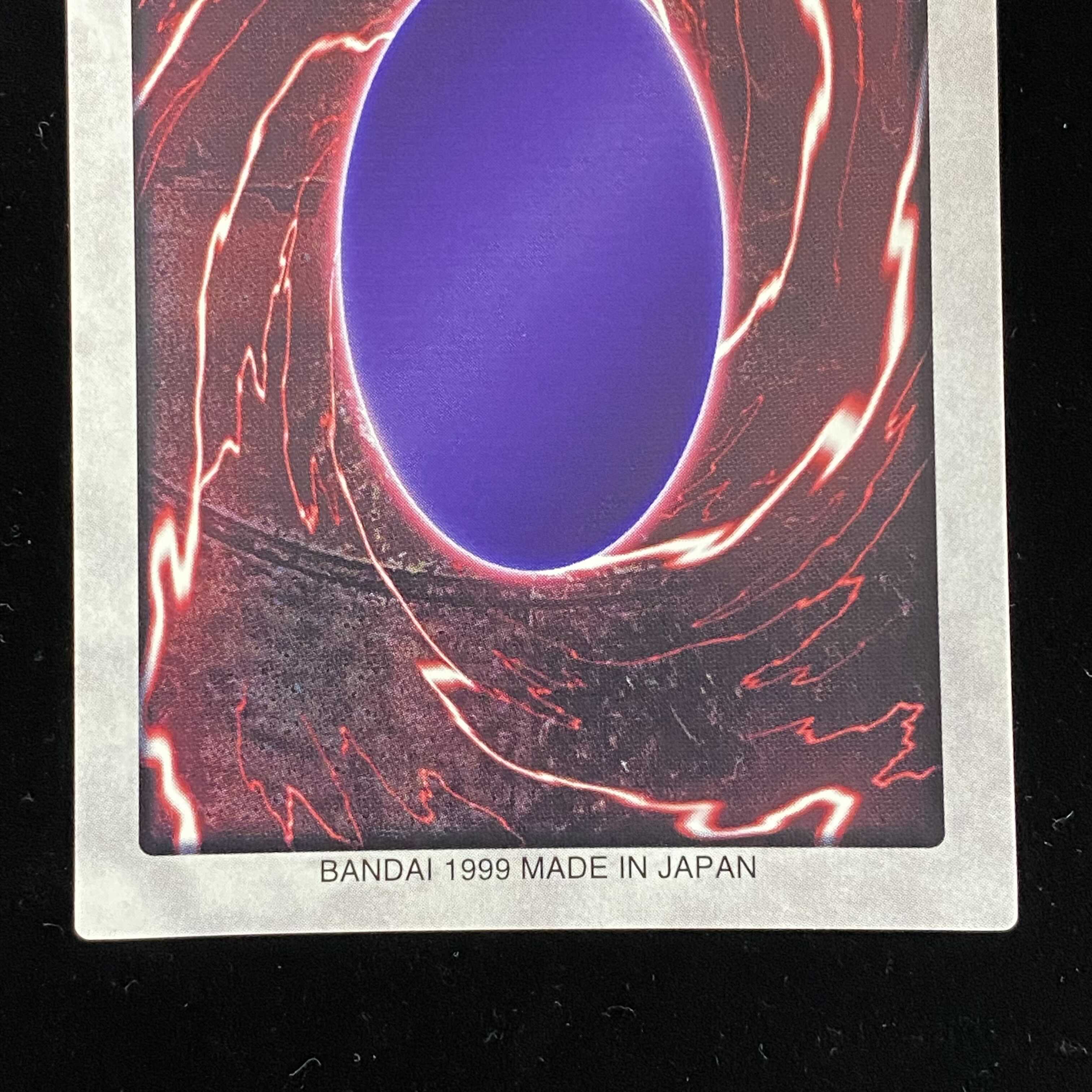 Spellbinding Circle Bandai Version