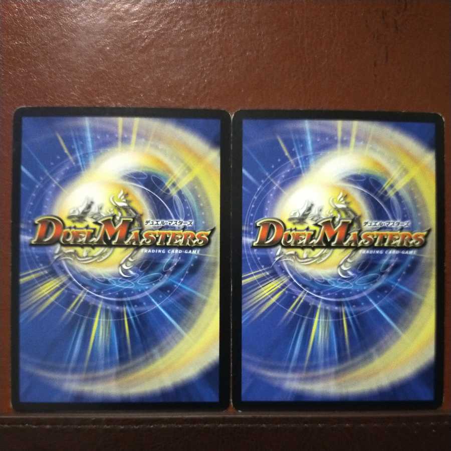 mri6971 set discount saint knight lean kernel