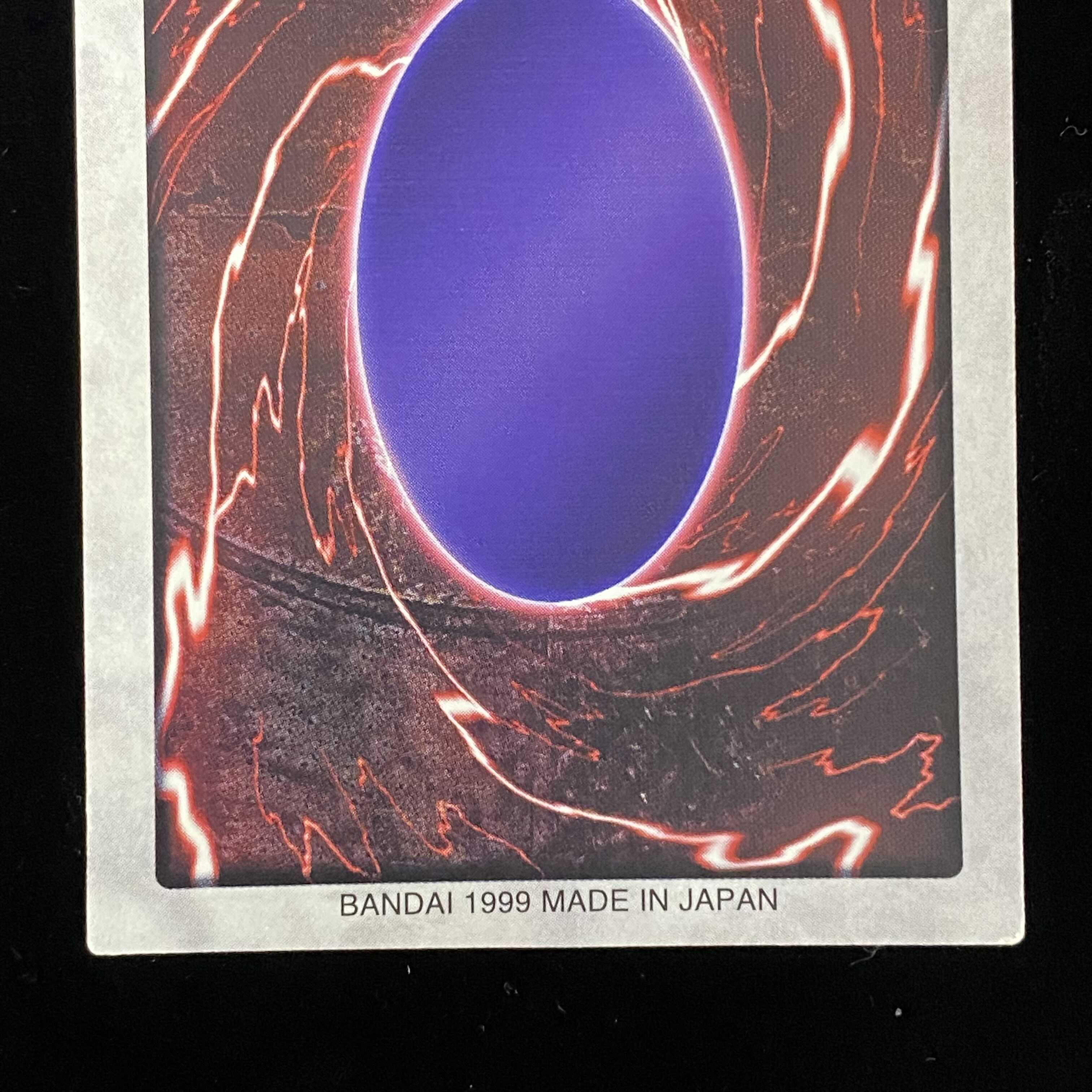 Blue-Eyed White Dragon English Bandai Version