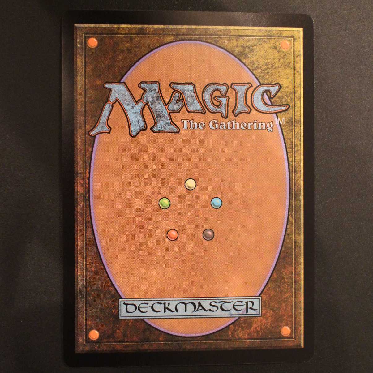 UMA【タルモゴイフ】日本語