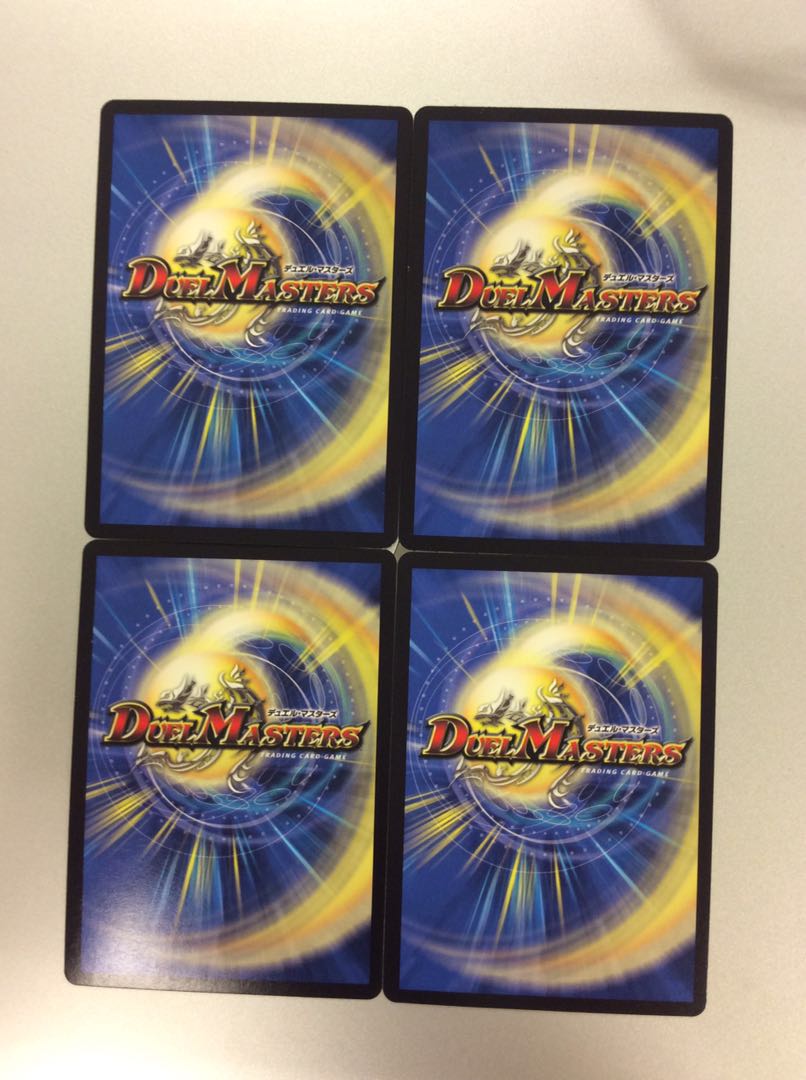 (美品)こたつむり 4枚セット