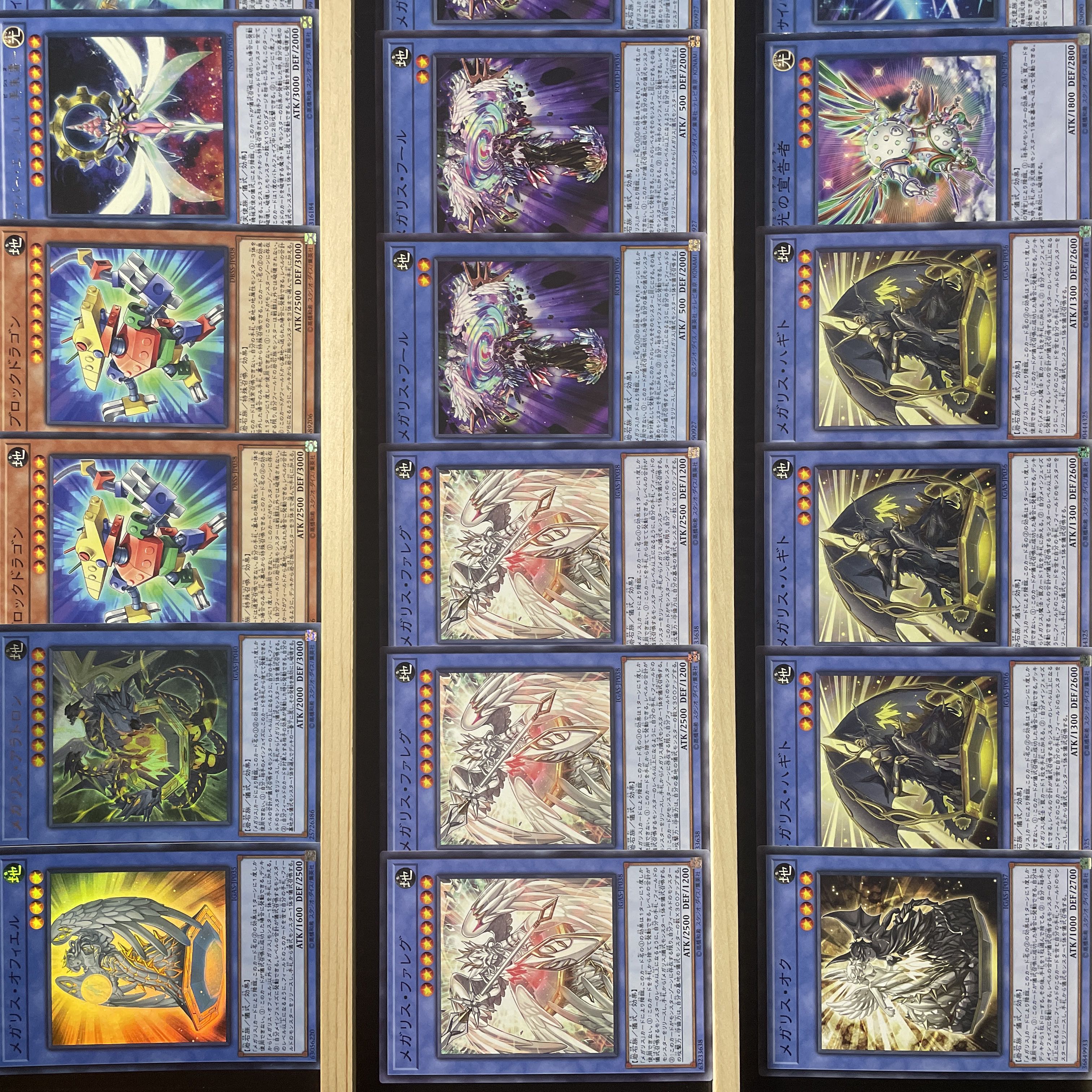 King of Games (i.e. rock-paper-scissors game)