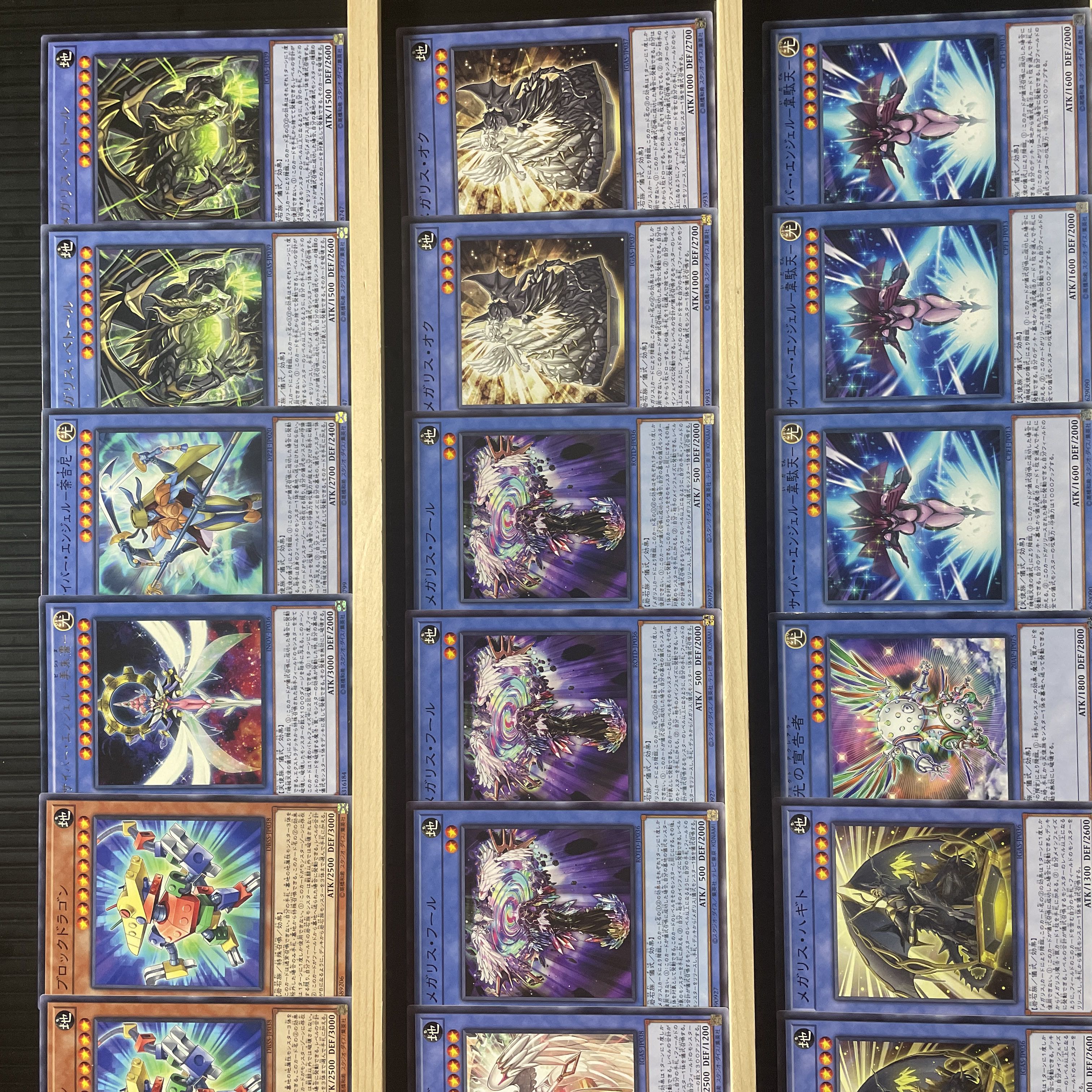 King of Games (i.e. rock-paper-scissors game)