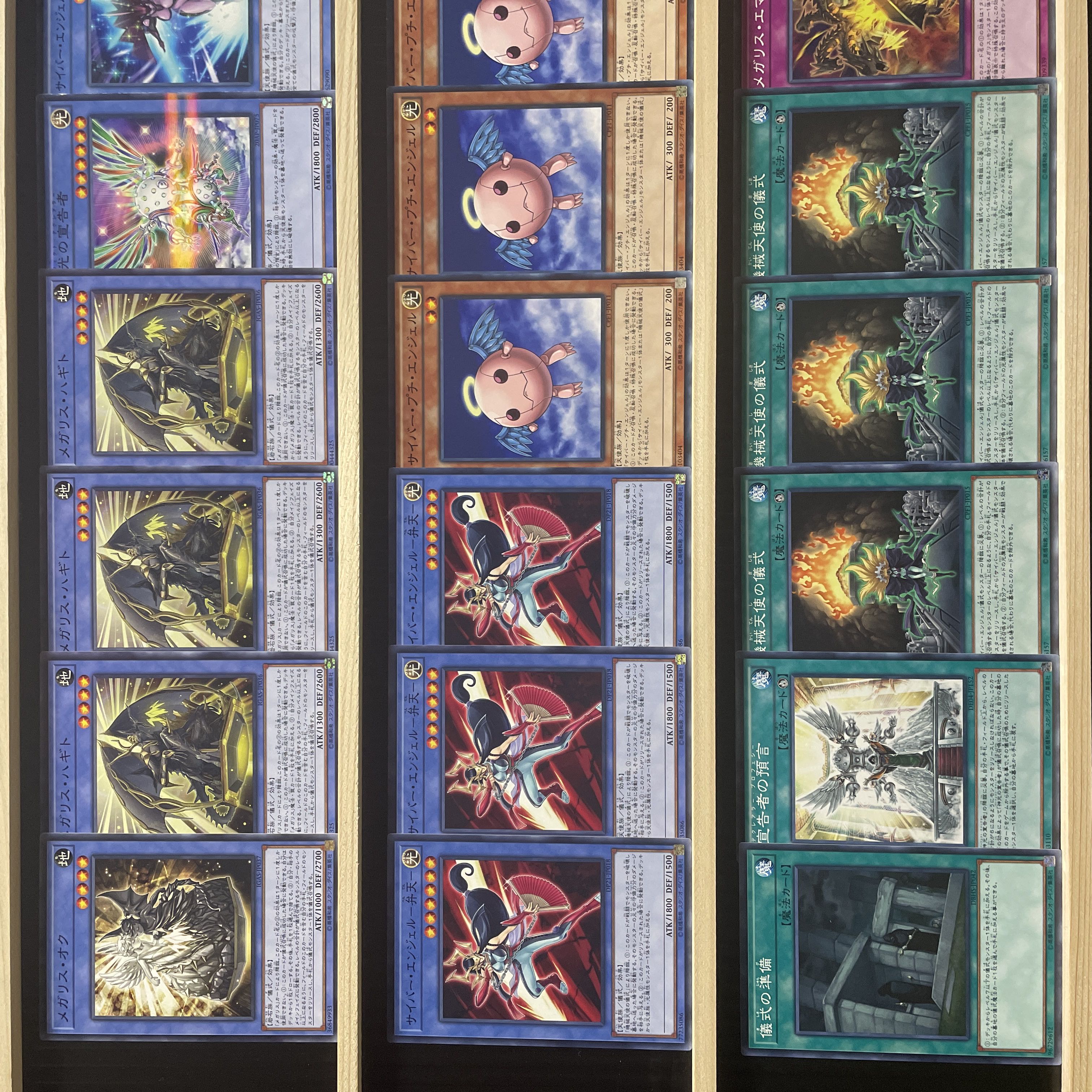 King of Games (i.e. rock-paper-scissors game)