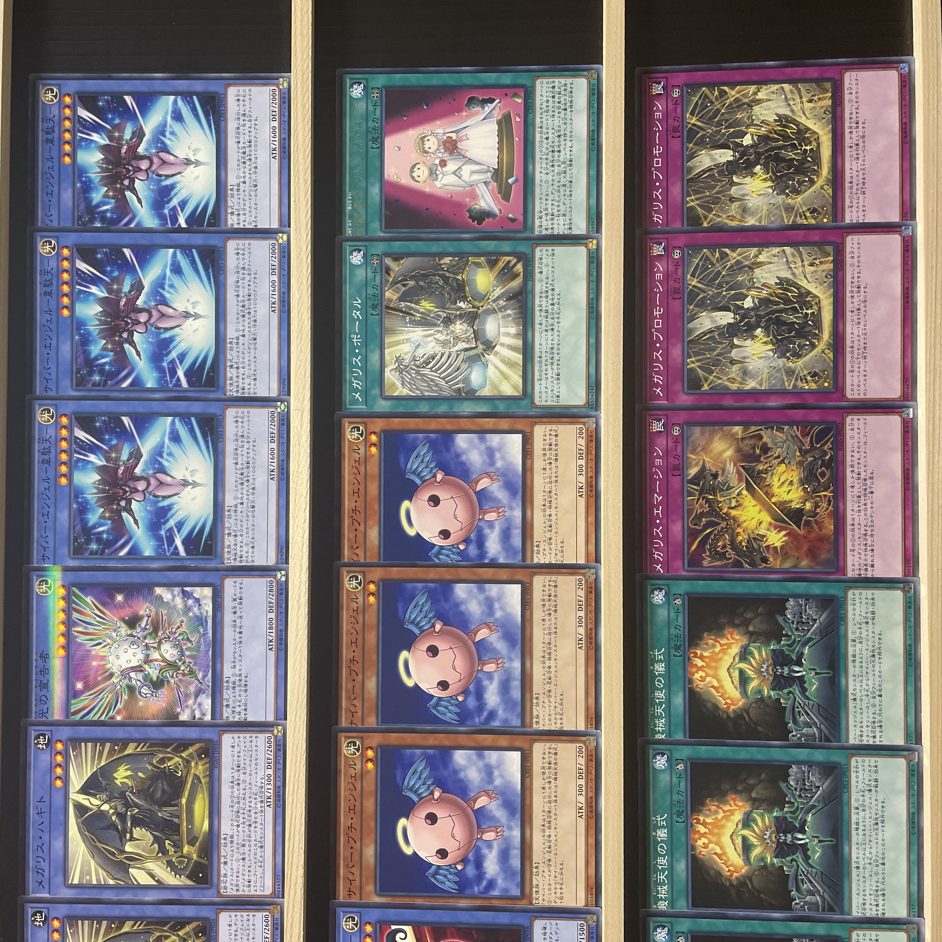 King of Games (i.e. rock-paper-scissors game)