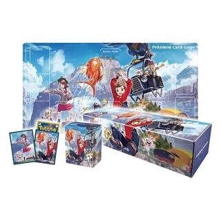 ラバープレイマットマサルユウリ