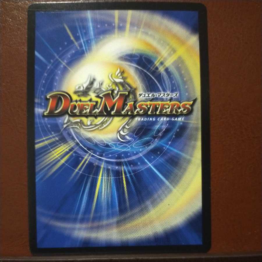 mri6994 set discount DG-Parthenon - Land of the Dragon's Creation