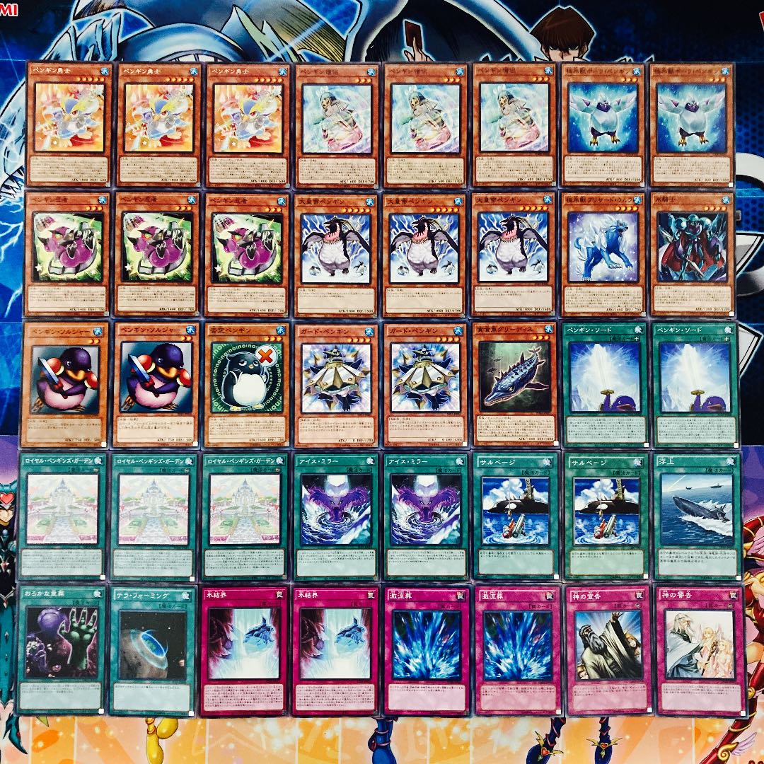 No.127 Yu-Gi-Oh! Full-scale construction! Penguin deck 40 cards + 15 EX cards