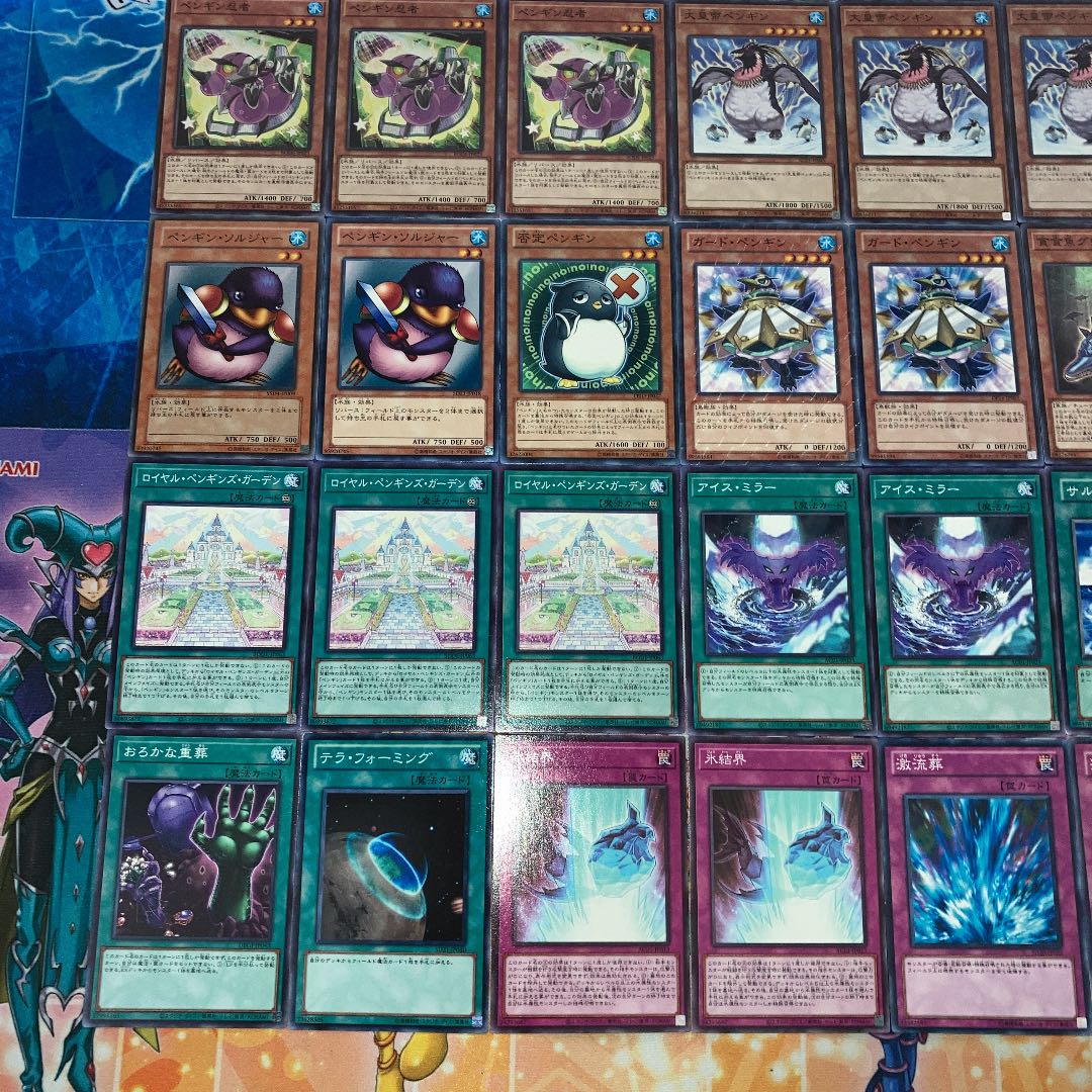 No.127 Yu-Gi-Oh! Full-scale construction! Penguin deck 40 cards + 15 EX cards