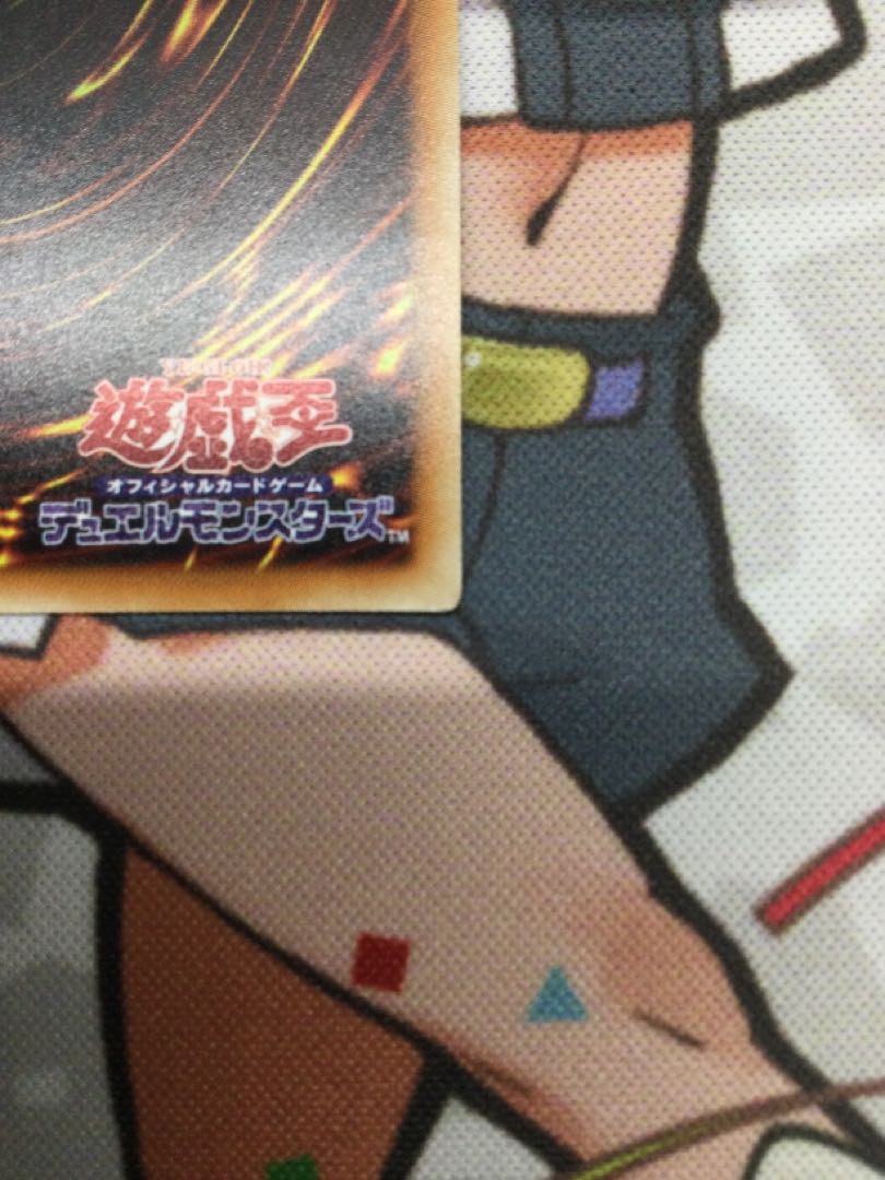 蒼翠の風霊使いウィン 20thシークレットレア【07026-37】