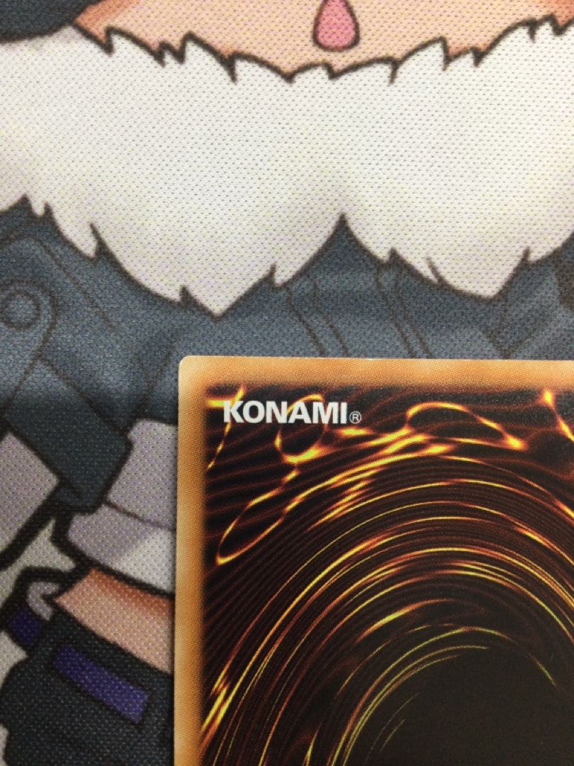 蒼翠の風霊使いウィン 20thシークレットレア【07026-37】