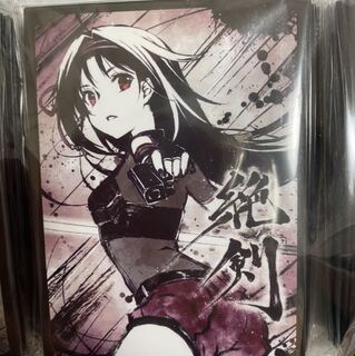 コミケ限定 ユウキ スリーブ