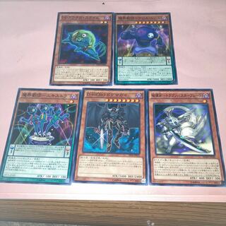 DDスワラル・スライム ノーマル