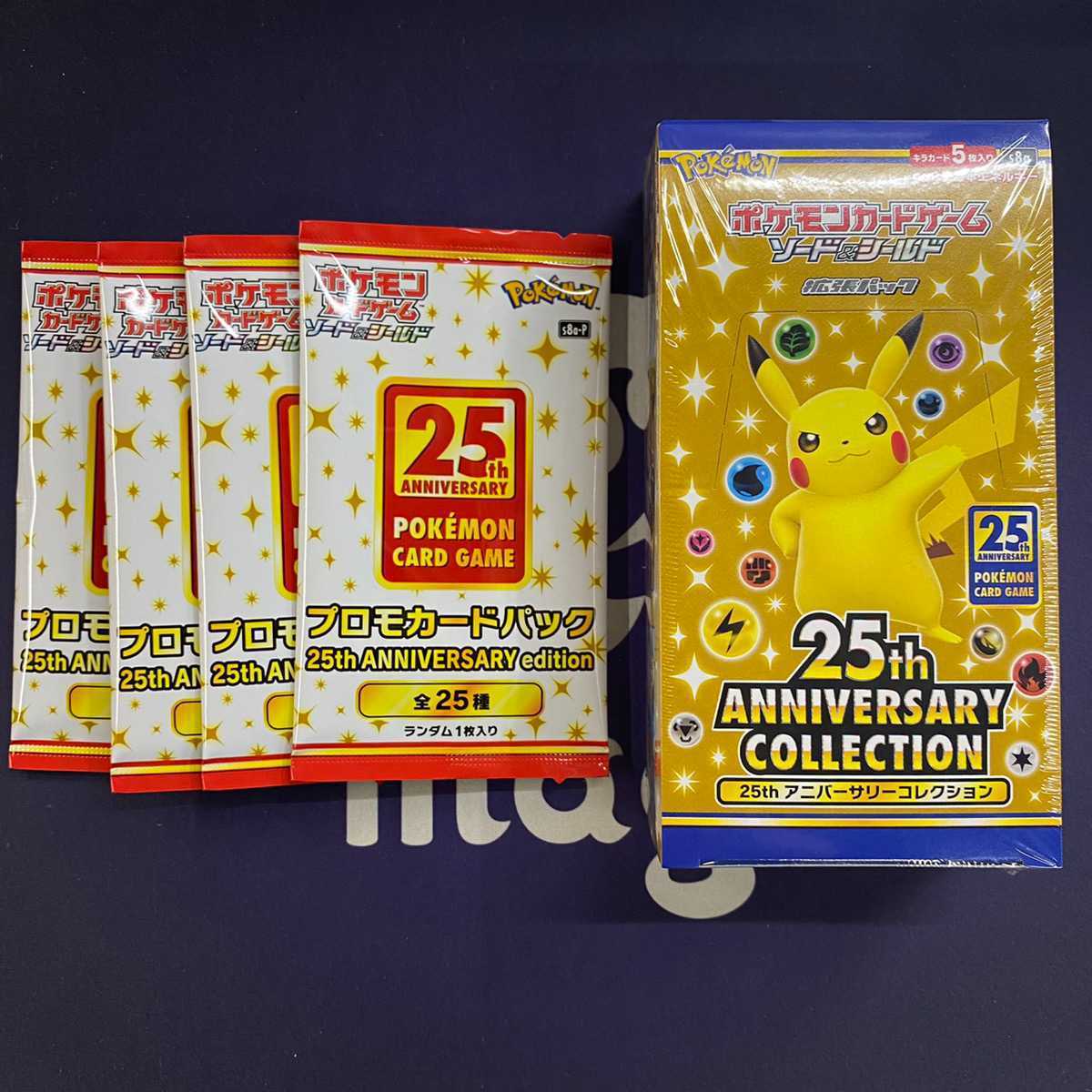 The 25th Anniversary Collection Unopened Box