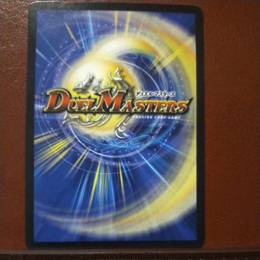 mri7001セット割引　オッケーBros.