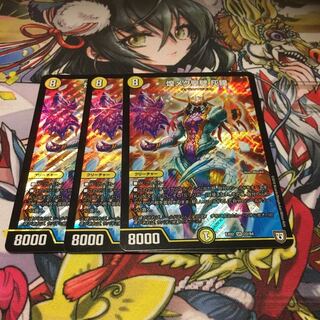 煌メク聖壁 灰瞳 3枚