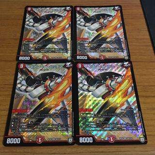 アイアンマンハッタン　4枚