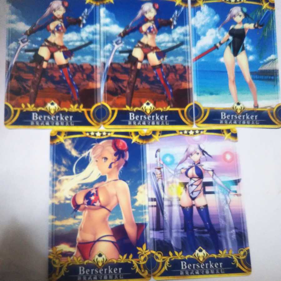 FGO Arcade 5 Star Heroic Spirit Card Set